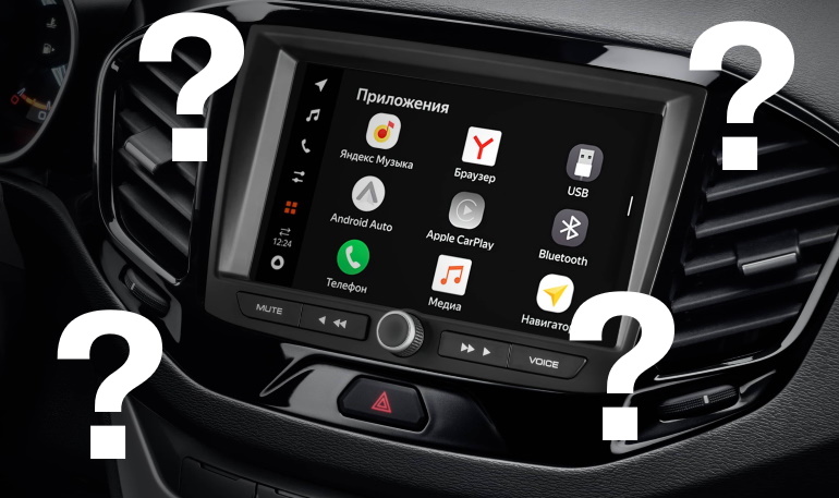 Шаг 1: Включите блютуз на телефоне